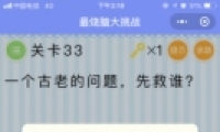 ΢Դս33ͨع