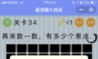 ΢Դս34ͨع