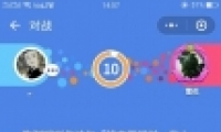 ΢ͷߵ177أԨʫǰһ