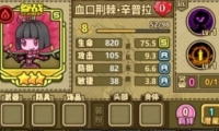 ֵ֮ 