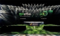 ЯFIFAϵƷ࣬Ѷδû+