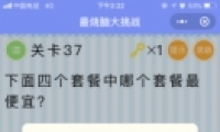 ΢Դս37ͨع