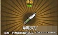 ֮ĴСʽʲô С䷽