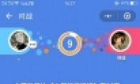 ΢ͷߵ186أƬС衷ȡĸҵƷ