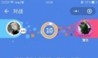 ΢ͷߵ181أʫǧɽɾһ
