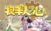 ֮ľ繫ʽʲô ľ䷽