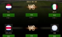 FIFA Online3籭