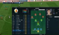 fifa online3λ淨