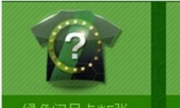 fifa Online3籭¼