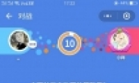 ΢ͷߵ189أ׳ļ