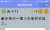 ΢Դս41ͨع