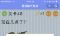΢Դս48ͨع