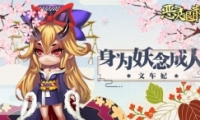 ɢʽǿĳ