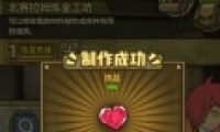 ֮֮ʯ䷽ʽʲô ֮ʯ䷽