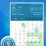 ò_òV1.0.0.2ٷ