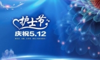 2018껤ʿףŴȫ