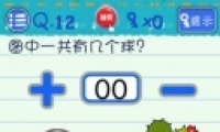 Ϸ312ͼĹ