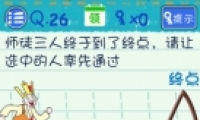 Ϸ326ͼĹ