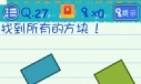 Ϸ327ͼĹ