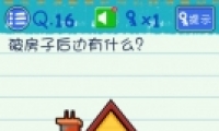 Ϸ316ͼĹ