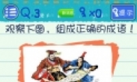 Ϸ33ͼĹ