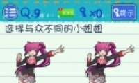 Ϸ39ͼĹ
