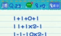 Ϸ323ͼĹ