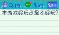 Ϸ315ͼĹ