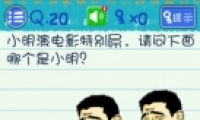 Ϸ320ͼĹ
