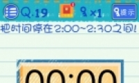 Ϸ319ͼĹ
