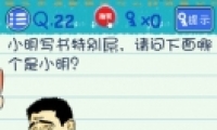 Ϸ322ͼĹ