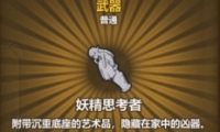 ֮˼ʽʲô ˼䷽