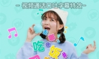 ֻQQ¹ƵͨĻ淨̳