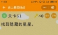 ΢šʷս61ͼĹ