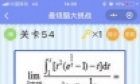 ΢Դս54ͨع