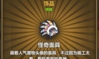 ֮Ĺ䷽ʽʲô ䷽