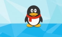ֻqq̾ŷϢ̳