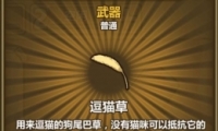 ֮Ķè䷽һ