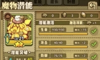 ֮ôˢ ˢɷ