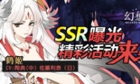 ƻȫSSR׼ع ʻϮ