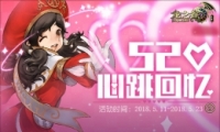 չᣬ ֮Ρ520Яȫ׾