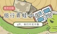 й֮áʲôʱ ʱ