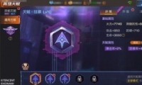 궷޹ͨ츳ӵ
