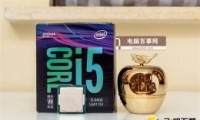 i5 8400i5 8500Աʵ