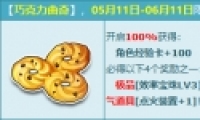 qqɳɿȡ