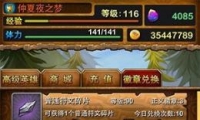ҽmt淨