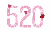 520΢ź 520