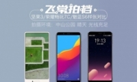 3ҫ7CS6նԱʵ