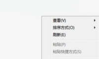 win7ϵͳĬ޸Ľ̳