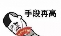 2018520˽Ҫ΢źı˵˵ȫ